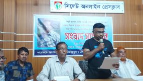 প্রধান শিক্ষকের বিরুদ্ধে ৬৭ লাখের টাকা আত্মসাতের অভিযোগে সংবাদ সম্মেলন