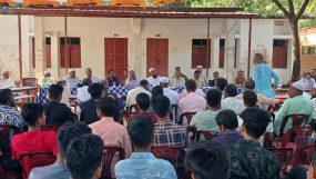 কানাইঘাট দুর্গাপুর স্কুল এন্ড কলেজের নিজস্ব সম্পদ উদ্ধারে ৪ পরগনার সভা অনুষ্ঠিত