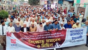 ২০০৬ সালের ২৮ অক্টোবর নৃশংস তান্ডবে বাংলাদেশ পথ হারিয়েছিল: ফখরুল ইসলাম
