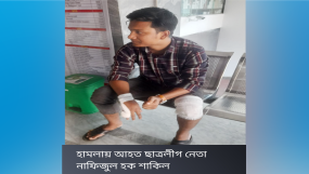 কানাইঘাটে ছাত্রলীগ নেতা নাফিজুল হক শাকিলের উপর সন্ত্রাসী হামলা, গুরুতর আহত