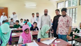 কানাইঘাটে ঝিংগাবাড়ী সমাজকল্যাণ সমিতির বৃত্তি পরীক্ষা সম্পন্ন