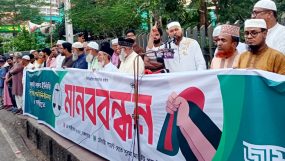 গণভোট নভেম্বরে দিয়ে পিআর পদ্ধতিতে নির্বাচন ফেব্রুয়ারিতেই দিতে হবে : মুহাম্মদ ফখরুল ইসলাম
