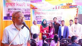 কানাইঘাট ইউনিভার্সেল স্কুলের বার্ষিক ক্রীড়া প্রতিযোগিতার পুরস্কার বিতরণ অনুষ্ঠিত