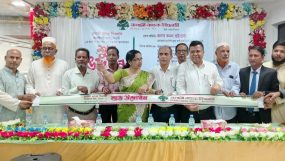 নতুন ভবনে রূপালী ব্যাংক কানাইঘাট শাখার স্থানান্তরের শুভ উদ্বোধন