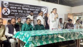 ছাত্রদল নেতা হিফজুর রহমানের অবদান চিরস্বরনীয় হয়ে থাকবে : মিফতাহ সিদ্দিকী