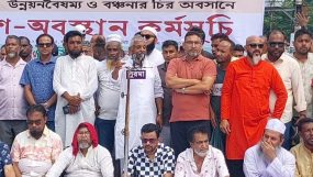 সিলেটে গণ-অবস্থান: ‘বৈষম্য দূর না হলে রাজপথ ছাড়ব না’, কঠোর কর্মসূচির হুঁশিয়ারি