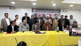 নিউইয়র্ক-বাংলাদেশ প্রেসক্লাবের সভাপতি মনোয়ারুল , সম্পাদক মমিনুল নির্বাচিত