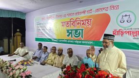 জামায়াত জাতি, ধর্ম, বর্ণ নির্বিশেষে সবাইকে নিয়ে সম্প্রীতির বাংলাদেশ গড়তে চায়: হাবিবুর রহমান