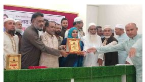 কানাইঘাটের বিদায়ী উপজেলা নির্বাহী কর্মকর্তা তানিয়া আক্তারকে সংবর্ধনা প্রদান