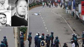 গোলাপগঞ্জে ছাত্র জনতার আন্দোলনে হামলা ও খুনের ঘটনায় ছাত্রদল নেতার আরেক মামলা