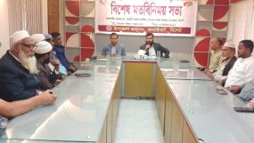 কানাইঘাটকে এগিয়ে নিতে সকলের সার্বিক সহযোগিতা চাইলেন নবাগত ইউএনও