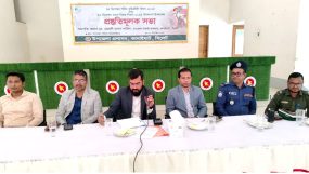 কানাইঘাটে প্রশাসনের উদ্যোগে বিজয় দিবসের প্রস্তুতি সভা অনুষ্ঠিত
