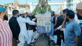 সিলেট ৬ : এমরান চৌধুরী ব্যতিক্রম, ব্যানার ফেস্টুন অপসারণে নিজেই মাঠে