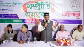 সাম্প্রদায়িক সম্প্রীতি বিনষ্টের অপচেষ্টা কখনোই সফল হতে দেবো না: মাওলানা হাবিবুর রহমান