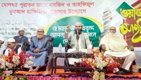 তরুণ প্রজন্মকে গড়তে ধর্মীয় শিক্ষা অপরিহার্য : মাওলানা দিলাওয়ার