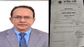 সিলেট-৫ আসনে জাতীয়পাটির মনোনয়ন পেয়েছেন সাইফুদ্দীন খালেদ