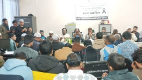 খালেদা জিয়ার মাগফেরাত কামনায় সিসিক কর্মচারী ইউনিয়নের দোয়া মাহফিল