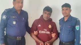 কানাইঘাটে ৮’শ পিস ইয়াবাসহ কুখ্যাত মাদক ব্যবসায়ী ফাহিম গ্রেফতার