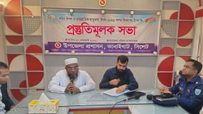 পর্যায়ক্রমে কানাইঘাট ও জকিগঞ্জের সকল সমস্যা সমাধান করা হবে: মুফতি আবুল হাসান এমপি