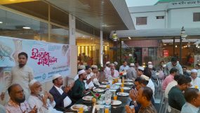 কানাইঘাট অ্যাসেসিয়েশন মেজরটিলা সিলেট-এর উদ্যোগে ইফতার মাহফিল অনুষ্ঠিত