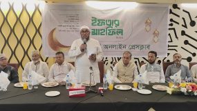 সিলেট অনলাইন প্রেসক্লাবের ইফতার মাহফিলে সূধিজনদের মিলনমেলা