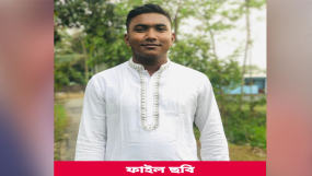 কলেজ শিক্ষার্থীকে অপহরণের পর ধর্ষণ করে হত্যা: যুবকের যাবজ্জীবন কারাদণ্ড