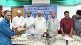 কানাইঘাট ওয়েল ফেয়ার এসোসিয়েশন ইউকে’র উদ্যোগে রমজানের অর্থ সহায়তা প্রদান