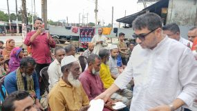 রমজানের চেতনায় মানবিক সমাজ গঠনে বিএনপি কাজ করছে: মিফতাহ্ সিদ্দিকী