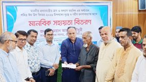 দুই উপজেলায় প্রধানমন্ত্রীর মানবিক সহায়তা বিতরণ করলেন এমপি এমরান আহমদ চৌধুরী