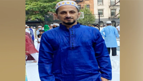 ঈদুল ফিতরের শুভেচ্ছা জানিয়েছেন আমেরিকা প্রবাসী সাংবাদিক জাবেদ আহমদ