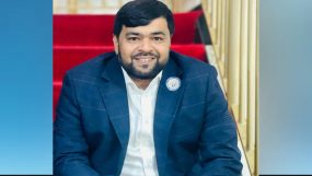 কানাইঘাট ওয়েলফেয়ার ট্রাস্ট, ইউকের সাবেক সাধারণ সম্পাদক শামীম আহমদের ঈদ শুভেচ্ছা