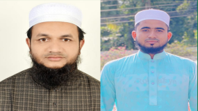 কানাইঘাটের সুরমা সমাজ কল্যাণ পরিষদের কাউন্সিল সম্পন্ন,নেতৃত্বে হাফিজ আসআদ-হাফিজ রশিদ