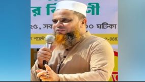 নিউজচেম্বারের সম্পাদক মন্ডলীর সভাপতি অধ্যক্ষ মোহাম্মদ মহি উদ্দিনের ঈদ শুভেচ্ছা