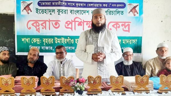 যুগোপযোগী জ্ঞানের পাশাপাশি নৈতিক শিক্ষা অপরিহার্য: মাওলানা দিলাওয়ার