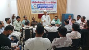 গোয়াইনঘাট এসোসিয়েশন অফ ইতালি’র দেশীয় সমন্বয় কমিটি গঠন