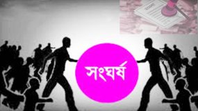 বড়লেখায় নাট্যকর্মীদের সাথে জামায়াত-হেফাজতের সংঘর্ষে আহত ২,থানায় মামলা