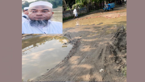এ মাসেই টেন্ডার হচ্ছে কানাইঘাট গাজী বোরহান উদ্দিন রাস্তা