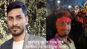 কুমিল্লায় পবিত্র কোরআন অবমাননার জেরে কানাইঘাটে হামলা ভাংচুর, আহত ২ জন