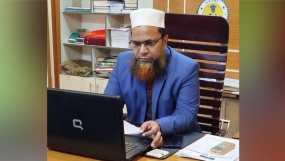 নিউজচেম্বার টুয়েন্টিফোর ডটকমের সম্পাদক মন্ডলীর সভাপতি মোহাম্মদ মহি উদ্দিনের ঈদ শুভেচ্ছা