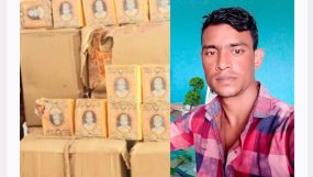 কানাইঘাটের চোরাকারবারী জুবের বিড়িসহ ডিবি পুলিশের হাতে গ্রেফতার