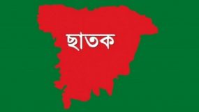 ছাতকে ছাত্রনেতার বাড়িতে মব হামলা ও অগ্নিসংযোগ: আহত চাচার মৃত্যু