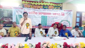 পূজা উদযাপন পরিষদ কানাইঘাট উপজেলা শাখার দ্বি-বার্ষিক সম্মেলন অনুষ্ঠিত