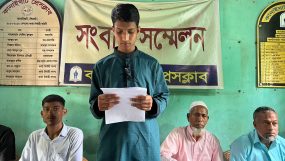 প্রকৃত হামলাকারীদের আসামী না করে মামলা দিয়ে হয়রানী! কানাইঘাট প্রেসক্লাবে সংবাদ সম্মেলন