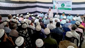 রাজাগঞ্জ জমিয়তের উদ্যোগে মাওলানা আব্দুল আজিজ বন্দরবাড়ি রাহ. এর স্মরণে আলোচনা ও দোয়া মাহফিল