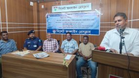 সিলেট অনলাইন প্রেসক্লাবের পুরস্কার বিতরণ ও নতুন সদস্যদের পরিচিতি সভা অনুষ্ঠিত