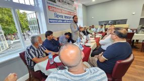 লন্ডনে সিলেট শাহজালাল হাউজিং এস্টেটস (উপশহর) প্রবাসী অ্যাসোসিয়েশনের সভা অনুষ্ঠিত