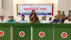 কানাইঘাটে প্রশাসনের উদ্যোগে গণঅভ্যুত্থান দিবসের আলোচনা সভা অনুষ্ঠিত