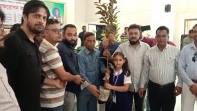 কানাইঘাট উপজেলা ও পৌর শাখার যৌথ আয়োজনে জাসাসের বৃক্ষরোপন ও সেমিনার অনুষ্ঠিত