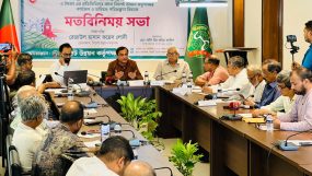সিলেট প্রেসক্লাব, জেলা প্রেসক্লাব, অনলাইন প্রেসক্লাব ও ইমজা নেতৃবৃন্দের সাথে সিউকে’র মতবিনিময় সভা
