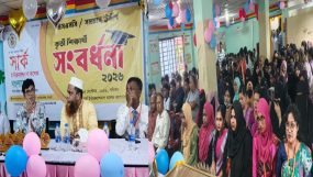 সার্ক ইন্টারন্যাশনাল কলেজে এসএসসি/সমমান কৃতী শিক্ষার্থীদের সংবর্ধনা অনুষ্ঠিত